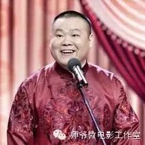 小岳岳和郭德纲儿子为争德云一哥打起来啦!