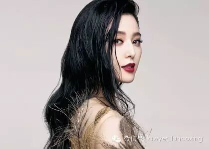 【无锡律师】范冰冰和她老妈为什么要在无锡开这家公司