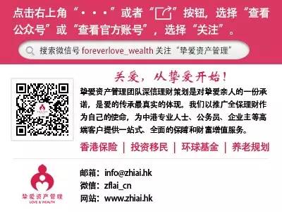 拥有万亿美元的人_中国最有钱的人有一万亿美元吗_数万亿美元涌入中国