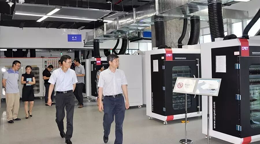 半导体照明节能产业发展“十三五”规划编制调研组莅临公司调研