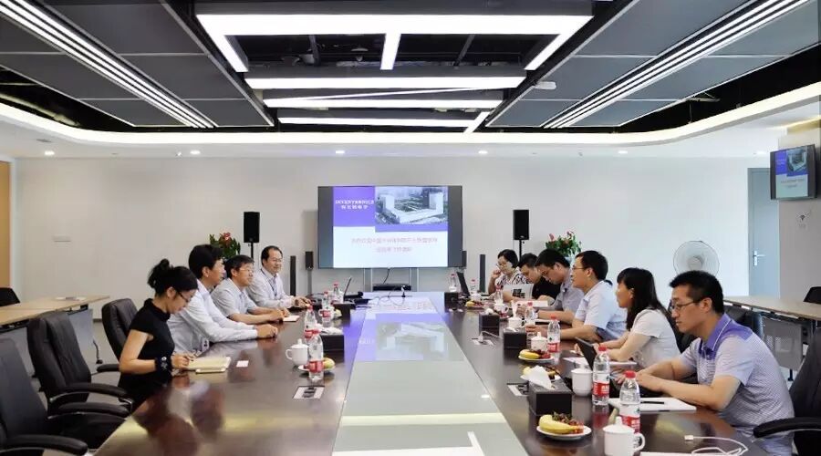 半导体照明节能产业发展“十三五”规划编制调研组莅临公司调研