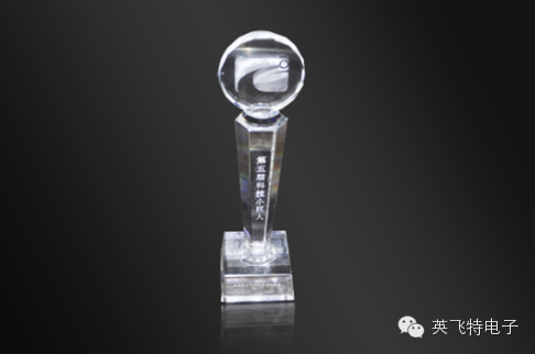 华董喜获“科技小巨人”称号