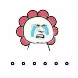 致华业的小伙伴们——记小编的轮岗实习