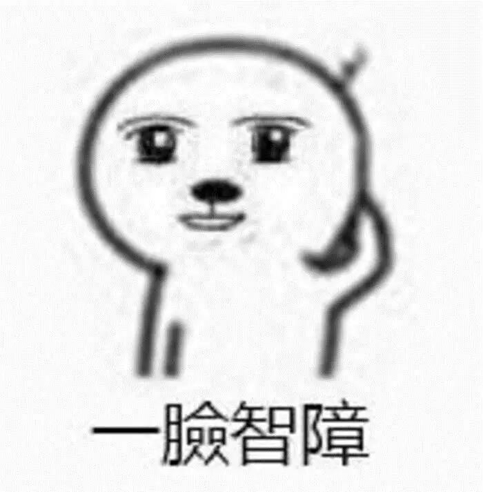 致华业的小伙伴们——记小编的轮岗实习