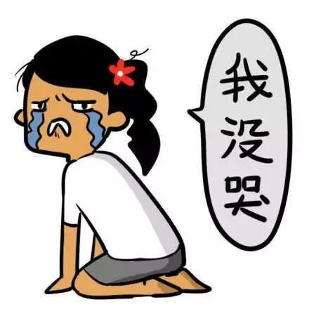 致华业的小伙伴们——记小编的轮岗实习