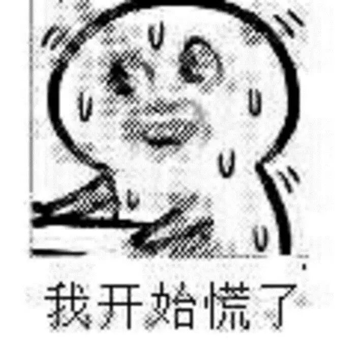 致华业的小伙伴们——记小编的轮岗实习