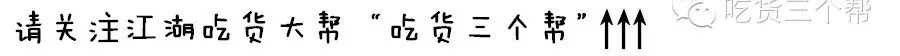 学西餐,从最简单的沙拉菜和油醋汁开始