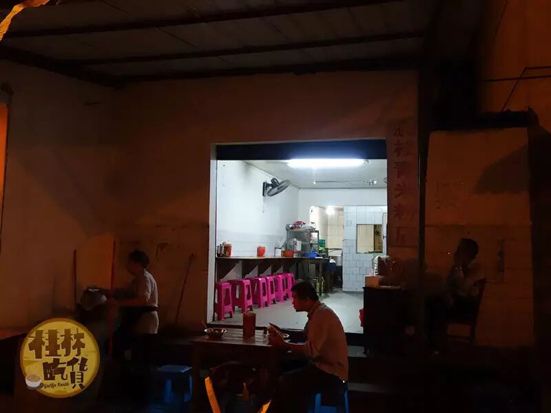 桂林小巷米粉窘境——一对老夫妻坚守了几十年的“米粉情”，该何去何从？957 / 作者:桂花糕 / 帖子ID:111853