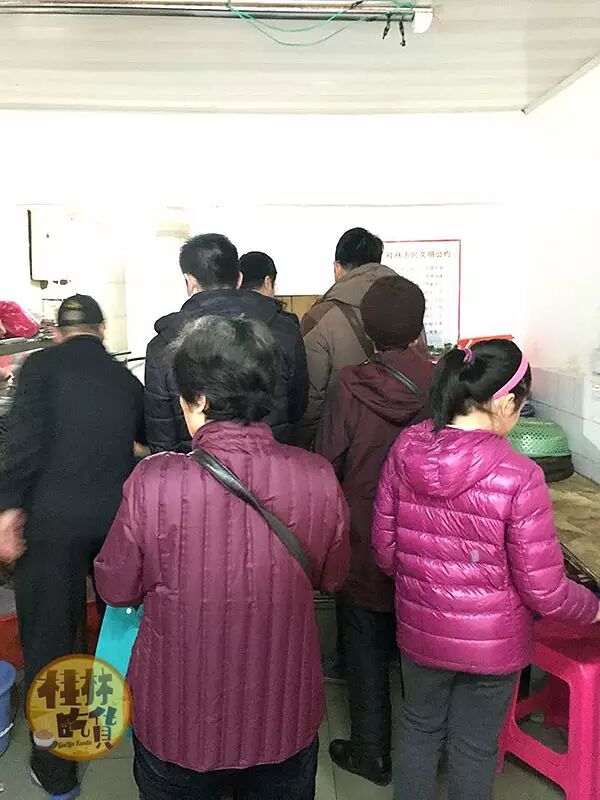 桂林小巷米粉窘境——一对老夫妻坚守了几十年的“米粉情”，该何去何从？704 / 作者:桂花糕 / 帖子ID:111853