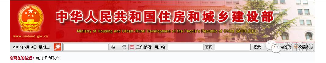 QQ图片20160524235242