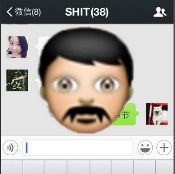 圣誕節(jié)來了，送你一套史上最全微信聊天彩蛋!,互聯(lián)網(wǎng)的一些事