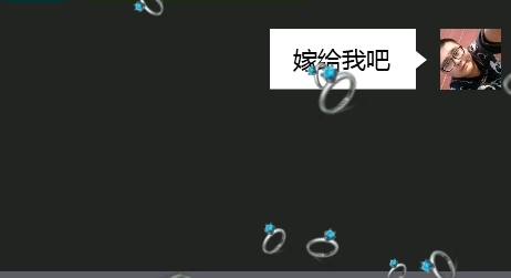 圣誕節(jié)來了，送你一套史上最全微信聊天彩蛋!,互聯(lián)網(wǎng)的一些事