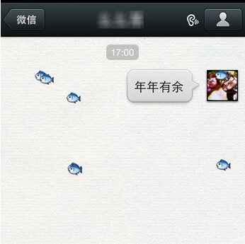 圣誕節(jié)來了，送你一套史上最全微信聊天彩蛋!,互聯(lián)網(wǎng)的一些事