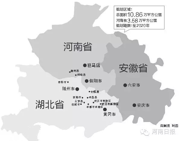 根据地——鄂 早在2015年6月1日,《大别山革命老区振兴发展规划》