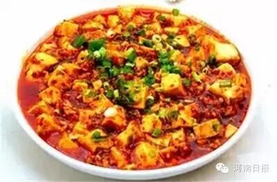 名菜粉蒸肉是哪里的菜_名菜粉蒸肉是什么肉_粉蒸肉是哪里的名菜