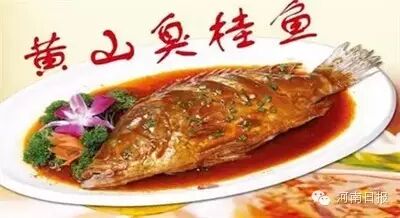 名菜粉蒸肉是哪里的菜_名菜粉蒸肉是什么肉_粉蒸肉是哪里的名菜