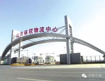 空港核心区：主要发展航空枢纽、保税物流、临港服务、航空物流等功能。