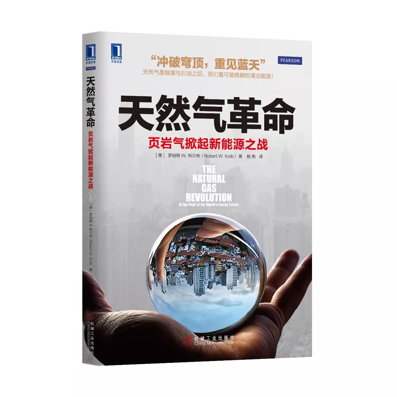 跟着这11个经济学的思维走，定让你醍醐灌顶