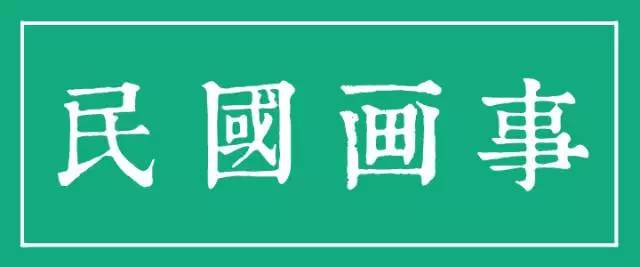 舊印刷畫有收藏價值嗎|家藏20把舊扇，100幅鄭板橋也不換，古人有多珍視好扇子？｜畫事