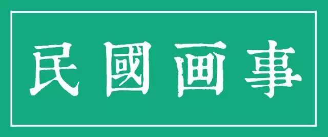 舊印刷畫有收藏價值嗎_舊書有收藏價值_舊火車票收藏價值