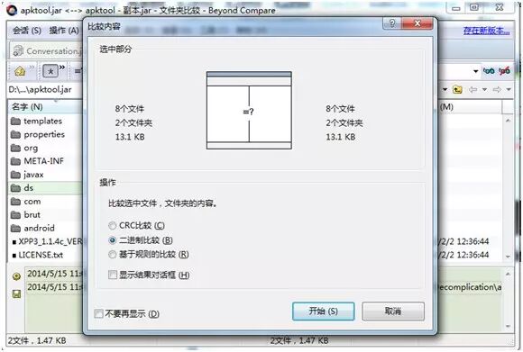 bubuko.com,布布扣