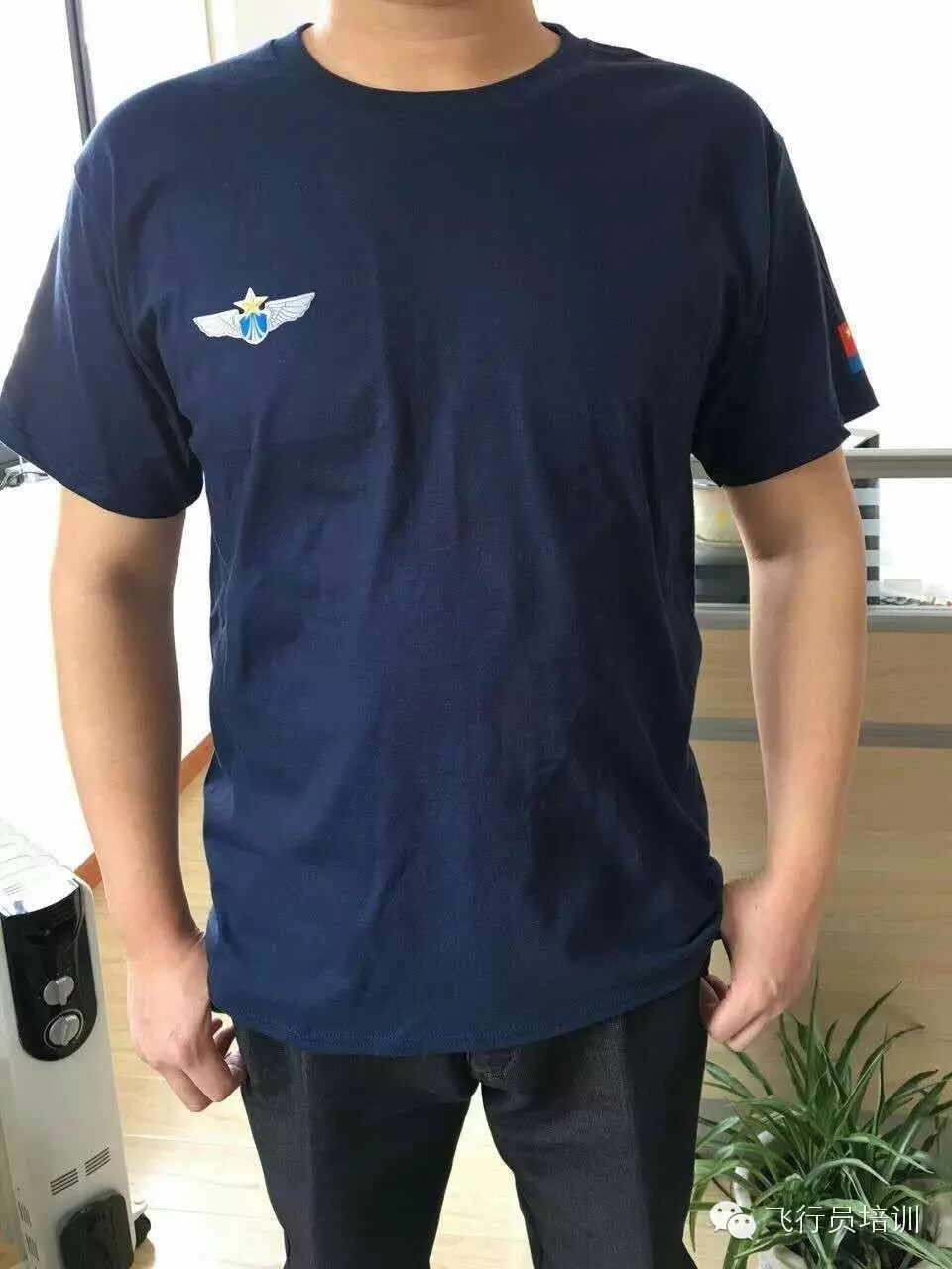【2016最新版】纯棉短袖空军飞行员圆领t恤