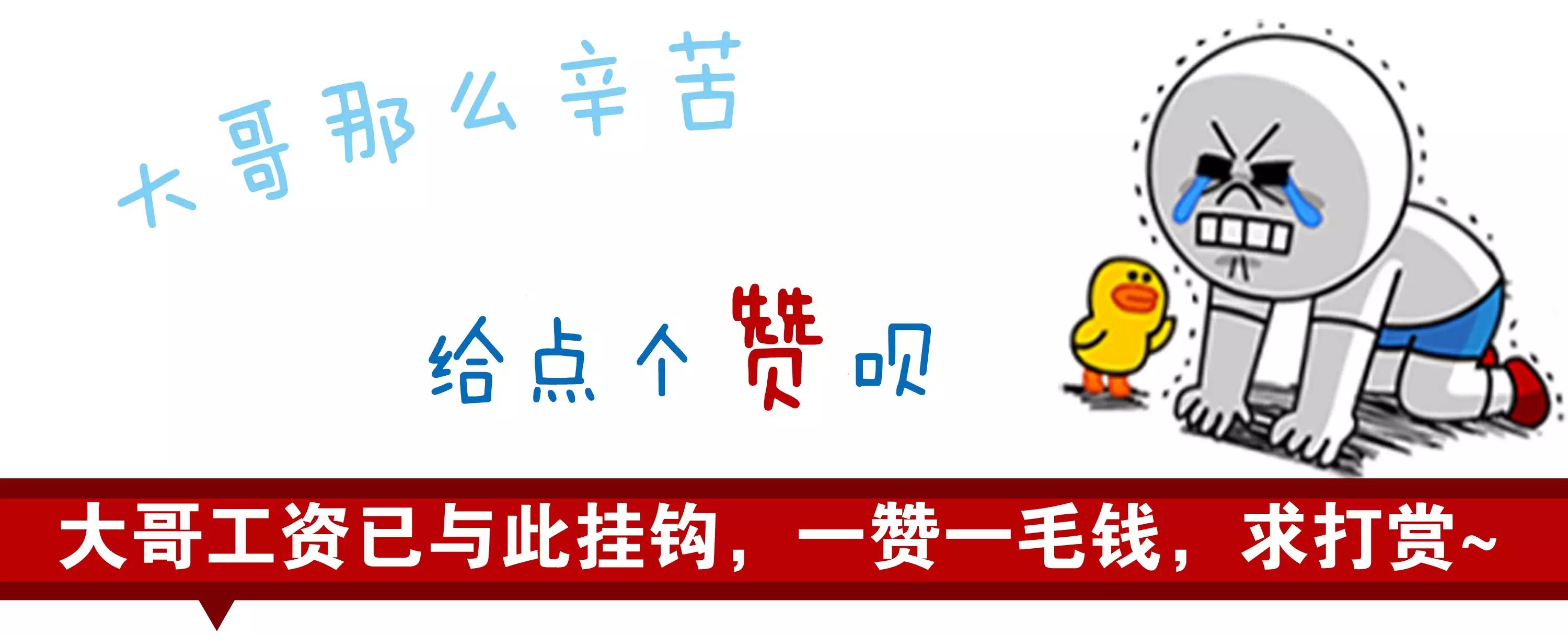 OMG!借神的名义性侵 女子怀孕不知父亲是谁