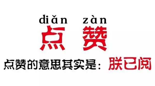 江阴妈妈注意!刚出生的宝宝竟然长了牙!!都是因为怀孕时干了这事…