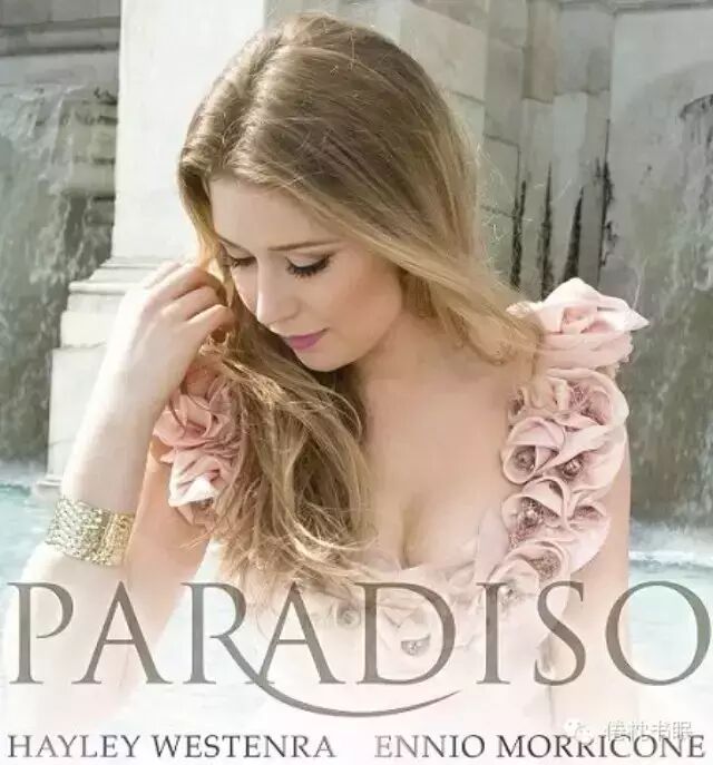 那些年,我们听过的歌------跨界美声之Hayley Westenra(...