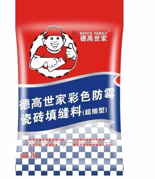 填缝剂与美缝剂到底哪个好_缝剂美好填缝剂好用吗_填缝剂美缝剂施工步骤