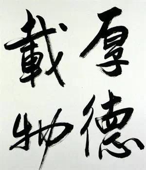 【转载】此生要做这样的人 - 爱梦晓 - xbdxyx的博客 此生要做这样的人 - 笑看人生 - 笑看人生