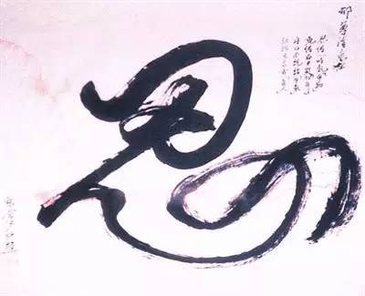 【转载】此生要做这样的人 - 爱梦晓 - xbdxyx的博客 此生要做这样的人 - 笑看人生 - 笑看人生