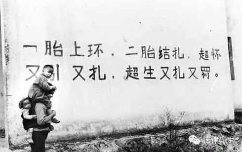 开放二胎|当法律不再是一种工具-怀孕期