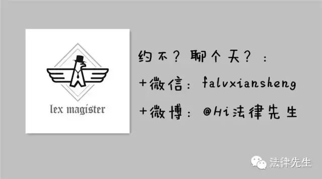 开放二胎|当法律不再是一种工具-怀孕期