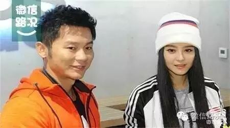 范冰冰又火了!快来看她1260万元的新“玩具”