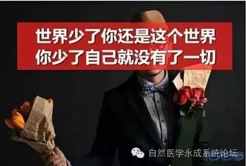 上亿资产换不来健康!汪涵重病后的一句话,警醒了多少人…