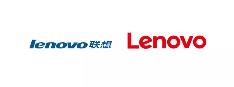 联想集团(lenovo)