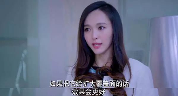 《克拉戀人》：史上最渣女主是怎樣煉成的 戲劇 第7張