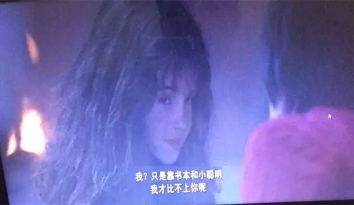 �����������Ԟ顰ħŮ������ֻ��Ę���ÿ���