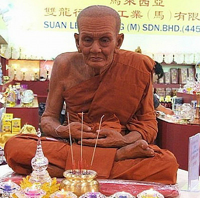 【转载】真的?假的? - 爱梦晓 - xbdxyx的博客 两尊肉身菩萨:肉身完好,眼睛全睁,至今330年犹如活着的真人,太神奇了! (八张图片及说明) 力荐 - 阳光师姐 - 阳光师姐的清净之疆网易博客,欢迎来访!