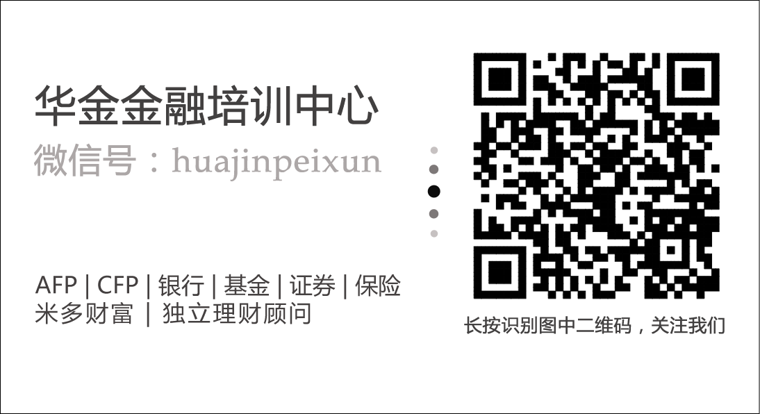 二胎对GDP、股市、理财、债券、个人、房地产…意味着什么