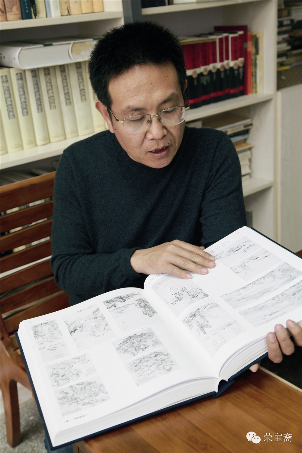 【转载】当代十二位书法博士作品展 - 大朴山房 - 大朴山房 当代十二位书法博士作品展 - 林夕逸尘 - 夕林阁