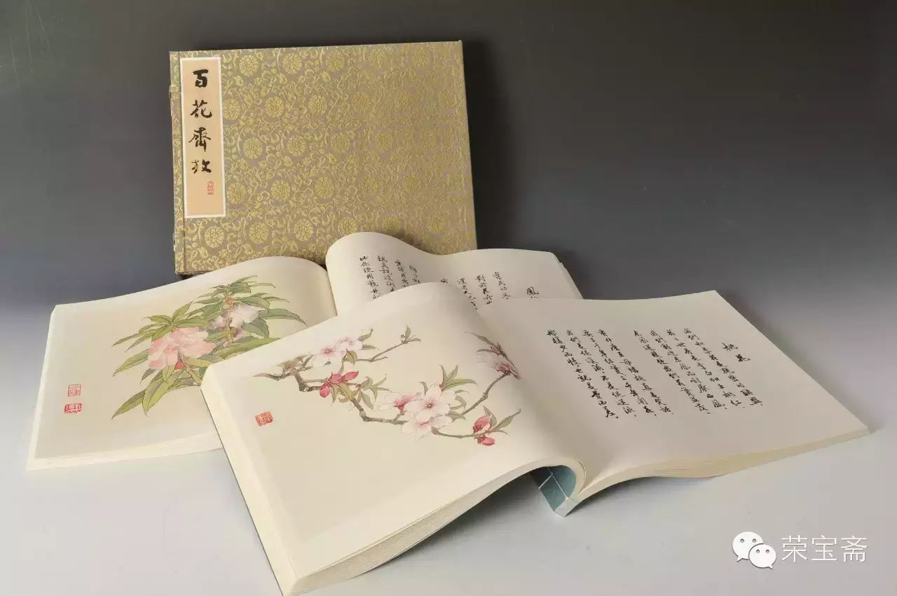 福州彩印公司高中档画册印刷_杭州公司画册制作印刷_天津印刷画册公司