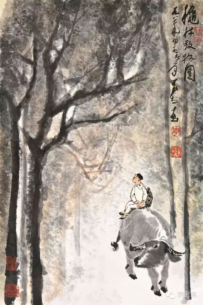 "(题《六牛速写》)李可染晚年"写"出的水牛,皮毛蹄角犹如生铁铸就