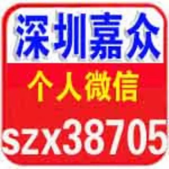 范冰冰偶遇林心如露夸张表情 范冰冰首位包养者曝光