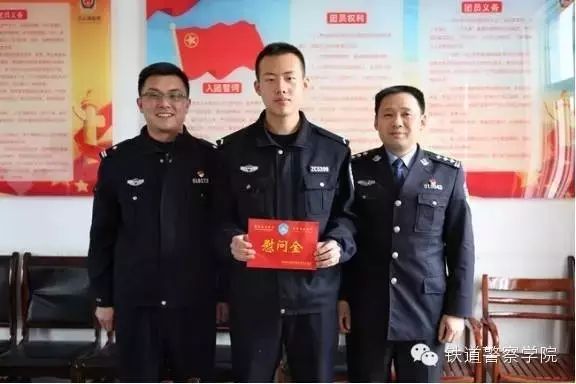 ...警情就是命令,时间就是生命——我院2015级崔健同学见...
