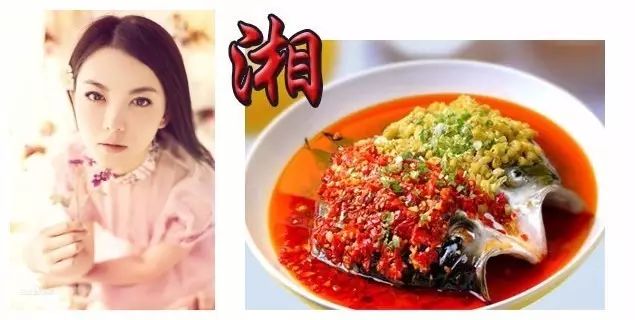 李湘:湘妹子棒棒哒!和《一路上有你》开启美食之旅