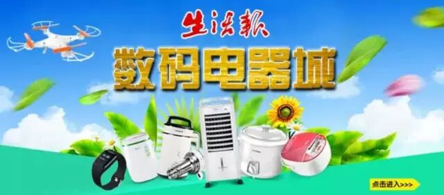 齐齐哈尔男子砍伤怀孕5个月的妻子,手筋全砍断,还让其打掉胎儿!