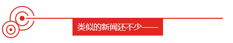 宝宝与妈妈同睡竟丢了命！鼻孔流血全身僵硬丨哈尔滨冬天太冷，睡觉小心这个！295 / 作者:渲染人生 / 帖子ID:163011