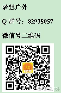 (7)国庆假期 看广东最美山水画卷：千年瑶寨+欧家梯田摄影10月3.4日两天-户外活动图-驼铃网